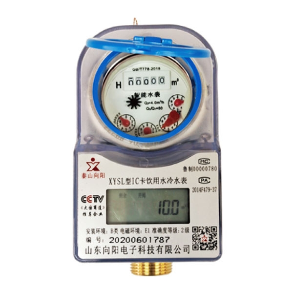 造成水表讀數(shù)不清的原因？